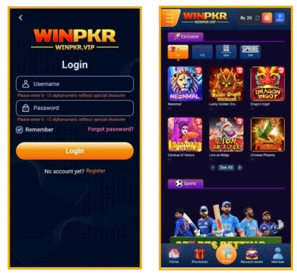 winpkr Game