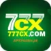 777CX Game