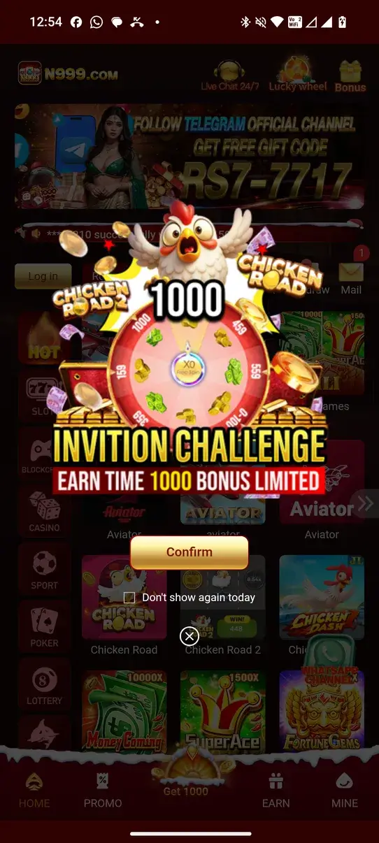 N999 Game