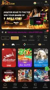 W567 Game
