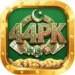 44pk Game